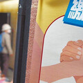 綜所稅申報明天到期！國稅局延長收件 逾期不繳「最慘下場」曝光