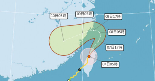 丹娜絲今晨5時減弱為輕颱!估上午從北部出海