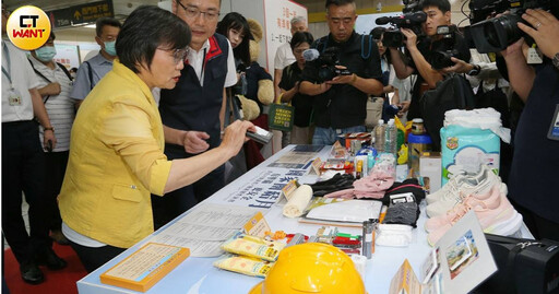 打包防災3/日本超狂避難包「竟有手持廁所」 專家建議5大必備營養品