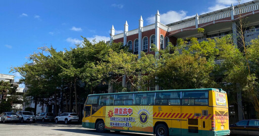 建臺高中報錯考科「出錯組長請辭」 專家給建議:不用重考
