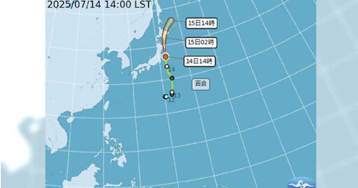 明大台北飆36度!中南部水氣增 熱帶低壓周五到花東雨最劇