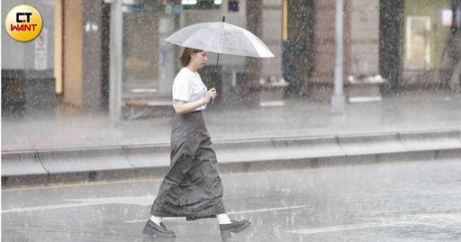 熱帶性低氣壓TD08生成！預測路徑出爐 週末「2地區」炸雷雨