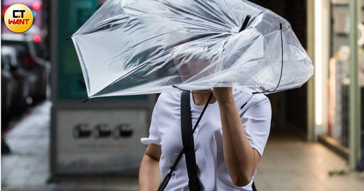 薇帕颱風生成 海上警報發布！ 8縣市大雨特報影響至入夜