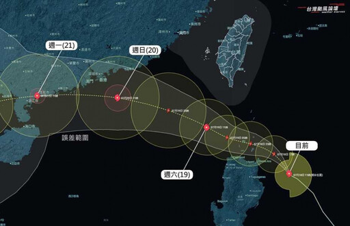 薇帕不侵台!外圍環流超寬廣 2縣市炸雨彈「根本颱風天」