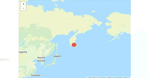快訊／俄羅斯近海今下午逾10震「最大規模7.4」 中央氣象署發海嘯預警