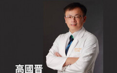 重症名醫高國晉猝逝享年59歲 辦公室昏厥倒地不治