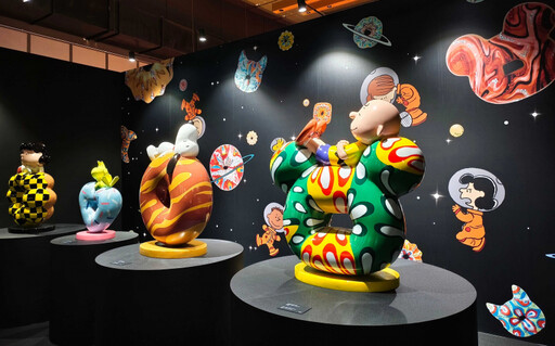 《花生漫畫》75周年 史努比世界首展集結21位藝術家、太空互動體驗亮相