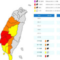 暴雨狂襲中南部！5縣市清晨遭大雷雨警報籠罩 嘉義縣、雲林水林宣布停班停課