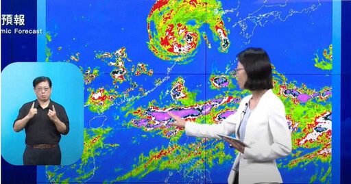 西南氣流發威!中南部強降雨明晨趨緩 這天起各地漸轉乾