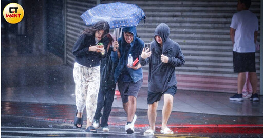 中南部5縣市「紅色警戒」!氣象署示警「12縣市豪大雨特報」 大雨恐下到明天
