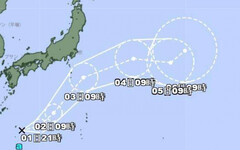 新熱帶低壓生成！24小時內增強為「白鹿颱風」 對台灣影響程度曝