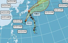 雨彈狂轟3天！今起再迎降雨高峰期 專家示警中南部將再加劇