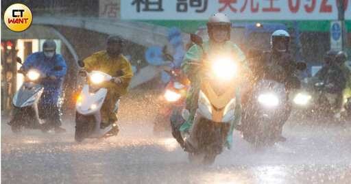 強烈雷雨帶移入!19縣市豪大雨特報 大雷雨狂轟雙北「國家警報響了」