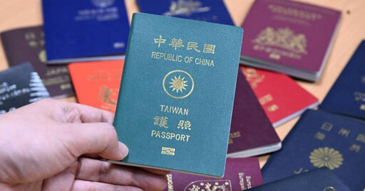 護照「蓋滿2頁紀念章」!妹子出境遭拒崩潰討拍 外交部給答案