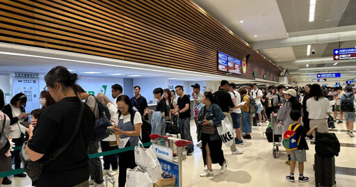 國泰航空全機行李留日本！ 旅客怒轟：處理態度差