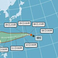 颱風楊柳生成「強度挑戰中颱」 最快這時接近台灣