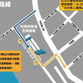 淡水仲夏煙火秀3連發！ 10日登場道路管制一次看