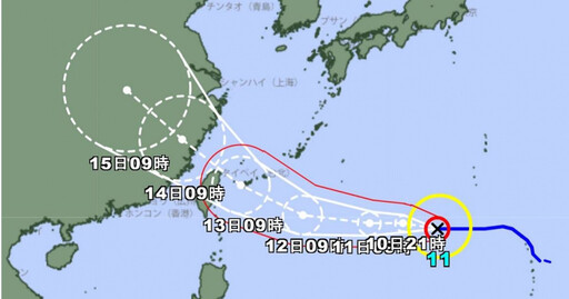 楊柳颱風直衝北台灣！ 氣象專家曝「這2天最接近」：將有強風豪雨