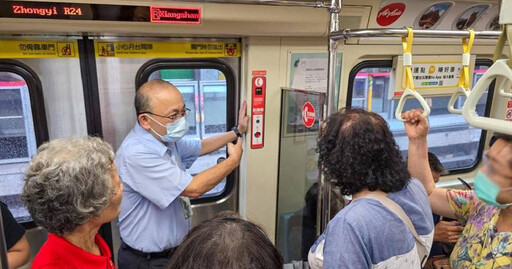 北捷聽到大家心聲了！橘線試辦「精簡跑馬燈」 到站資訊即時看