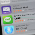 Chrome版LINE自9／22結束服務 官方揭3替代選項