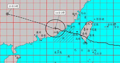 楊柳海警估8點半解除!7縣市慎防豪雨「高溫飆35度」 又有颱風發展中