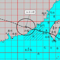楊柳海警估8點半解除！7縣市慎防豪雨「高溫飆35度」 又有颱風發展中