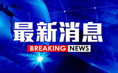 快訊／花蓮瑞穗鄉奇美國小今停班課 14日全台颱風假一覽