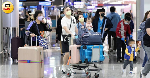 跟男友出國他堅持機票各自買!她不懂原因 一票人曝「這關鍵」