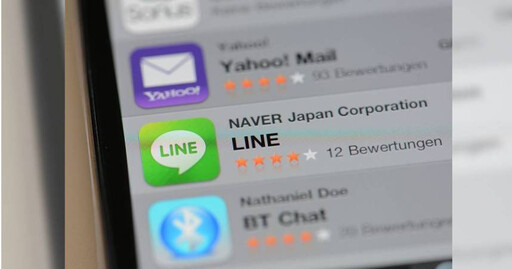 重視台灣用戶需求！ LINE官方宣布「延後Chrome版結束期限」