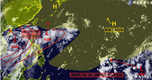 明大台北飆36度!周三前水氣多 午後山區溼答答、南部易豪雨
