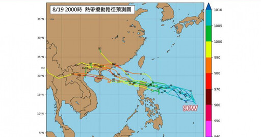 熱帶擾動醞釀中!將在這兩天形成 專家:成颱機會大
