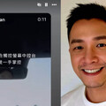 37歲Volvo型男總裁林裕凱私照曝 IG粉絲爆增遠超過官方