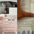 被檢舉未打方向燈！他見罰單4照片太模糊去申訴 結局超傻眼