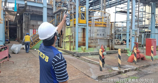 小港飄「嗆鼻酸味」居民狂咳 高雄環保局抓到元兇了