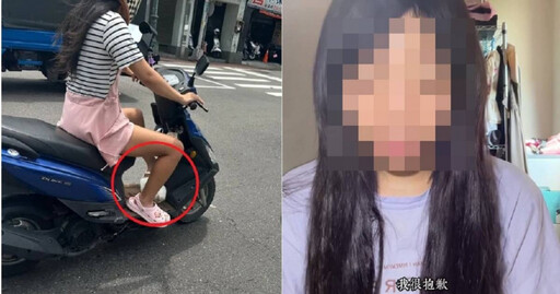 20歲女網紅騎車外出「寵物兔放踏板」 牠跳車受傷縫2針！下場慘了