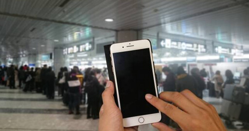 公婆提議「20人家族旅遊」 人妻得知1事不爽:很想拒絕