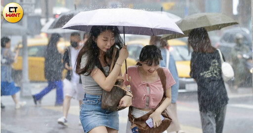 北部飆38度!午後「這些地區」防陣雨 熱帶擾動最新路徑曝