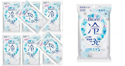 36度高溫必備!台隆夏天必買「清涼小物」有感降價:小熊刨冰機、冰晶風扇必收,手搖族最愛提提杯再上架