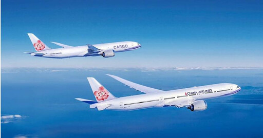 中秋、雙十連假「高雄飛日本」票價超親民 機票獵人驚:真的看不懂