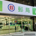 小額包裹免稅遭取消 中華郵政8／26起暫停收寄發往美國商品類郵件