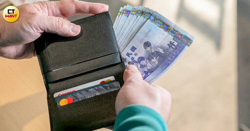 公公買單全家出國費用！ 媳婦18年來被要求自己出還遭婆婆、小嬸嘲笑