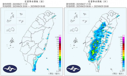 太平洋高壓持續!水氣減少「2地區防大雷雨」 熱帶擾動未來路徑曝