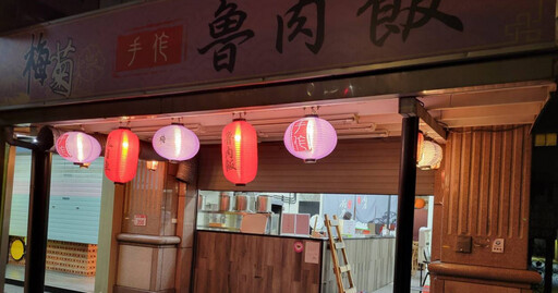 林口魯肉飯「低消200元」強硬規定 才1個月突宣布歇業:脫離開店初衷
