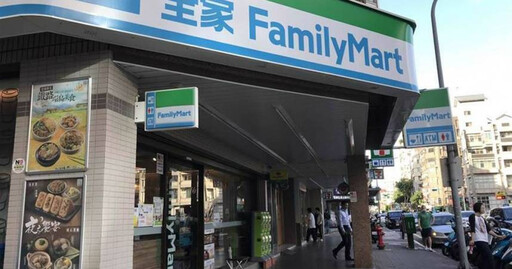 全家KKTIX系統大當機！民眾行程大受影響罵聲連連 全家發聲了
