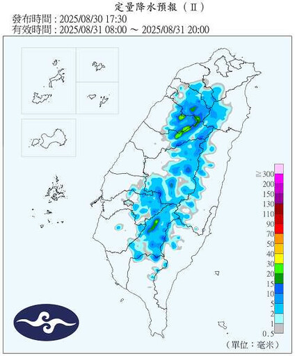 極端高溫飆38度 水氣略增3地防短暫雨!最快這時間有秋意