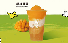 楊枝甘露居然有芋圓！消費者喝下嚴重過敏 萬波致歉：為了增加特色