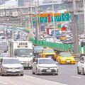 車輛異動記得「做1事」！忘記恐拿不回錢 全台還有4.68億未領