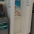 提款驚喜！他ATM領錢抽中Switch2主機 網驚呼：以後不跳過了