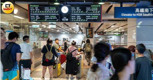 台鐵「國慶連假」5天加開104班列車 這天記得搶票