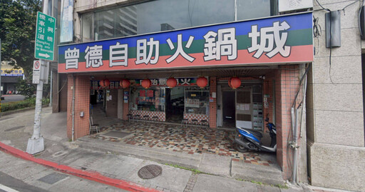 西門町46年「自助式石頭火鍋店」傳頂讓! 網嘆:時代的眼淚
